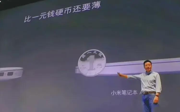 董明珠给雷军的热搜又添了一把火（组图） - 14