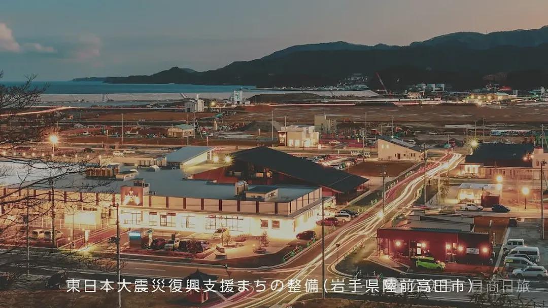 王健林栽了！但日本“万达” 为何能年入千亿？（组图） - 16