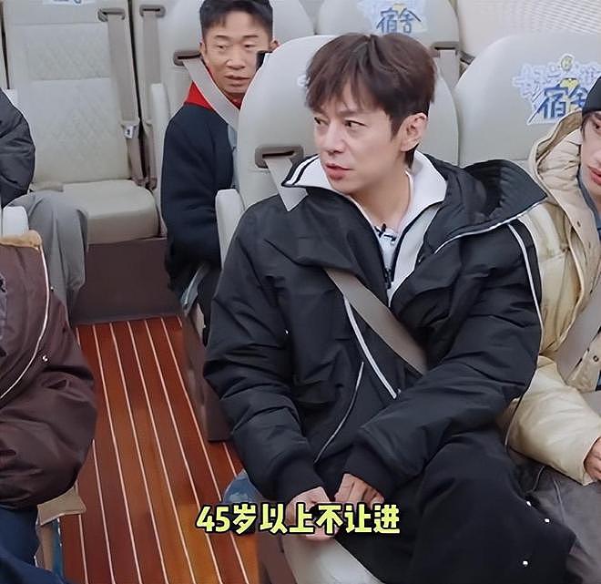 钱再多有什么用？51岁情绪崩溃的何炅，给所有不婚不孕人提了个醒（组图） - 11