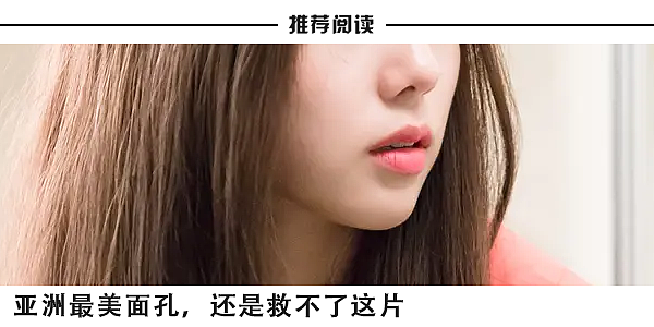 第一女富豪的大瓜,被拍出来了(组图) - 44