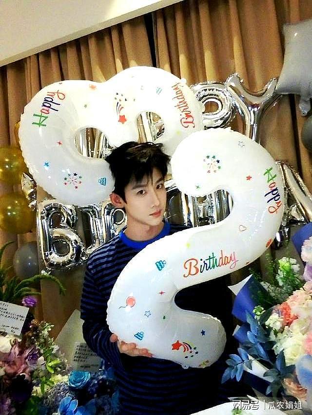 白敬亭生日被问垫鼻子！回应超刚，这波边界感太圈粉（组图） - 3