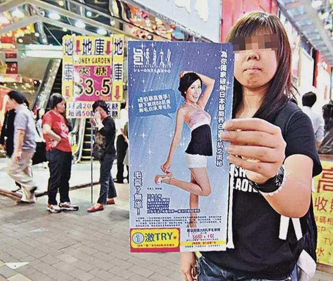 恭喜正式结婚？！恋爱8年无人看好，分手半年突拍婚纱照！专挑富二代下手只为还钱？（组图） - 25