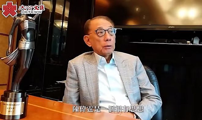 陈伟霆何穗突然公开结婚生子，疑为公司冲喜！传英皇负债166亿（组图） - 16