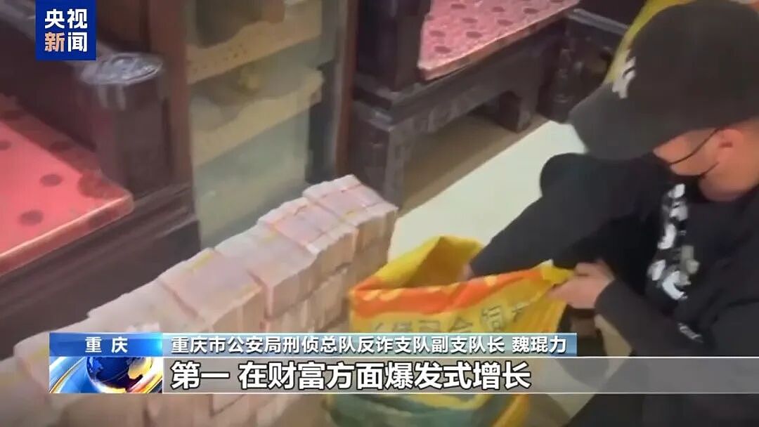 剁掉手指后泡酒、竹片挑断手筋！审讯时挑衅警察“我承认打死人，你有证据吗？”，缅北果敢徐老发集团罪行曝光（组图） - 10