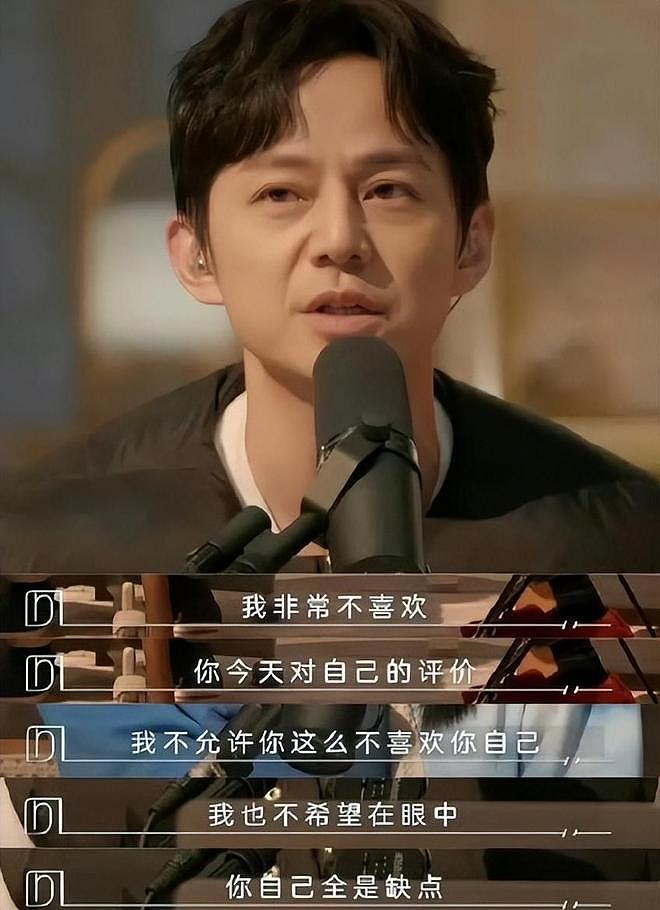钱再多有什么用？51岁情绪崩溃的何炅，给所有不婚不孕人提了个醒（组图） - 17
