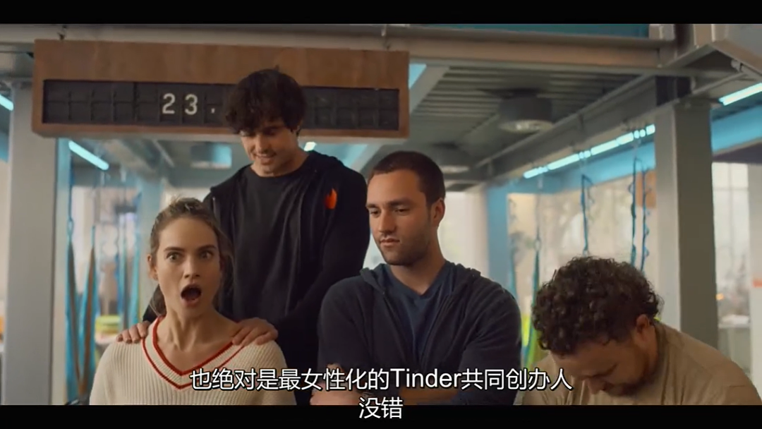 第一女富豪的大瓜,被拍出来了(组图) - 21