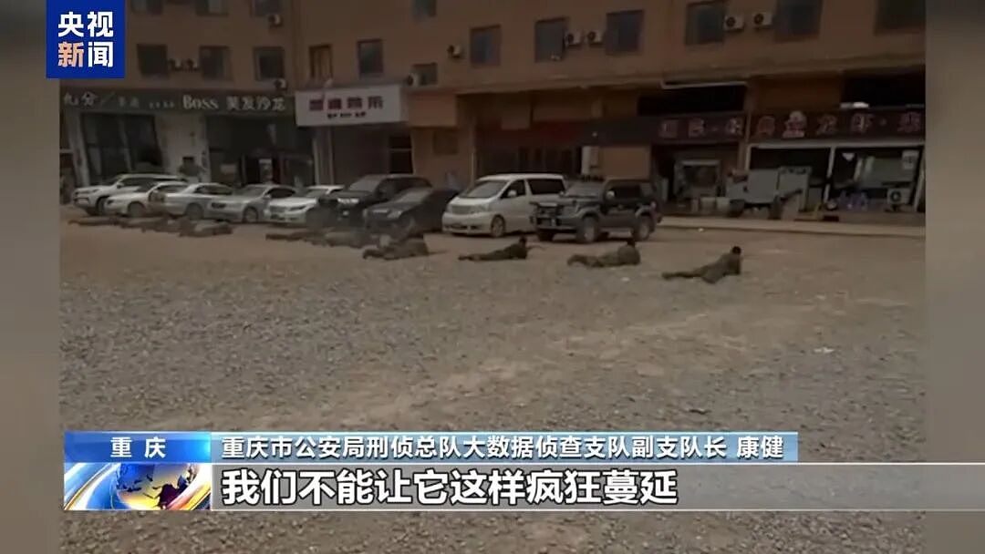 剁掉手指后泡酒、竹片挑断手筋！审讯时挑衅警察“我承认打死人，你有证据吗？”，缅北果敢徐老发集团罪行曝光（组图） - 11