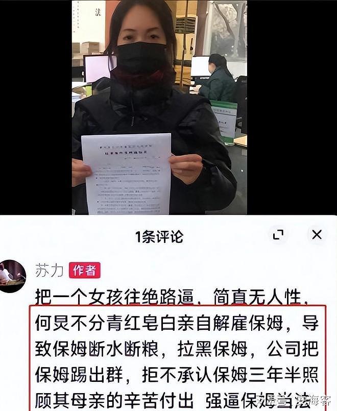 面相变了！51岁何炅自曝出现衰老焦虑，坦言近年精力大不如前（组图） - 19