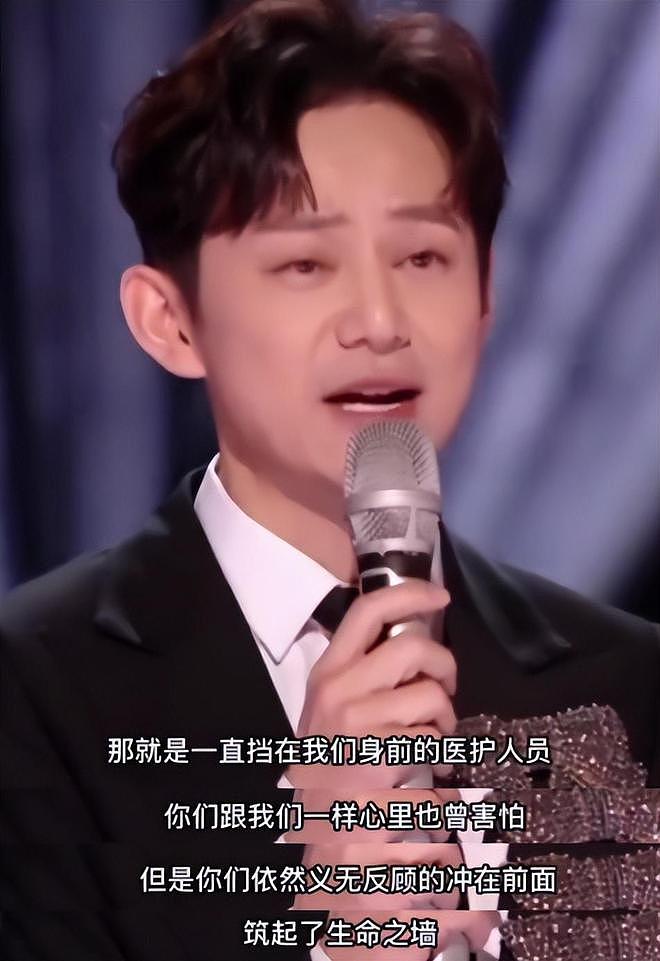 钱再多有什么用？51岁情绪崩溃的何炅，给所有不婚不孕人提了个醒（组图） - 16