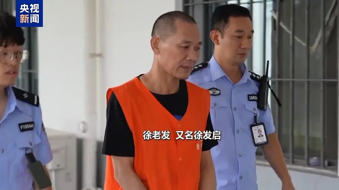 剁掉手指后泡酒、竹片挑断手筋！审讯时挑衅警察“我承认打死人，你有证据吗？”，缅北果敢徐老发集团罪行曝光（组图） - 2