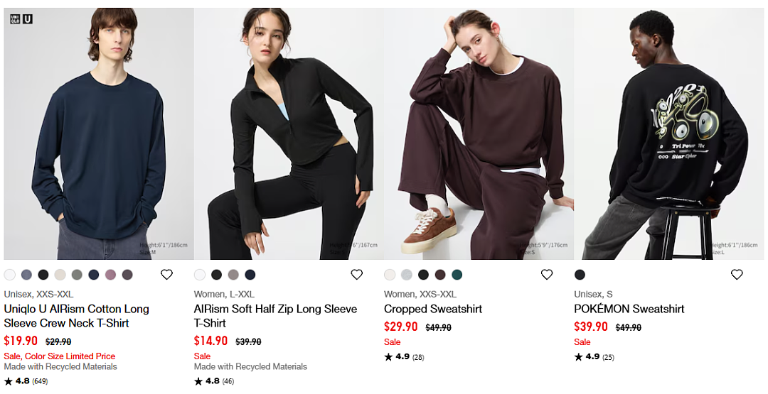 本周必Buy | Costco、优衣库、JB Hi-Fi最新闪促（组图） - 17