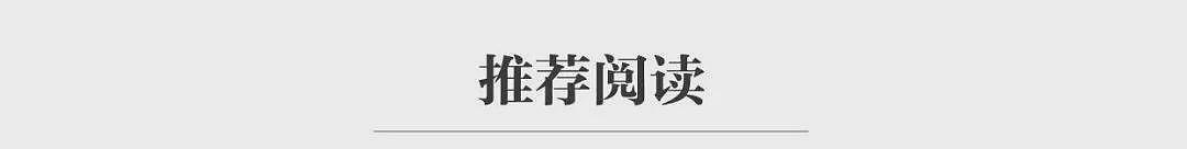 男子进地铁轨道欲自杀，获救后截肢，向地铁公司索赔100万（组图） - 2