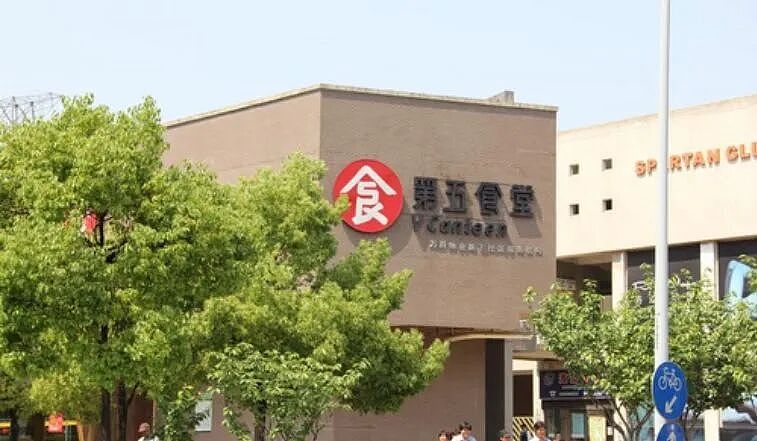 万科、融创、恒大,集体陷入“吃狂”...(组图) - 10