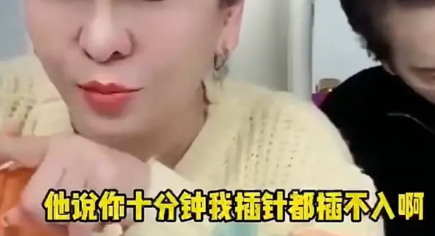 先爆明星猛料,再卖课!娱乐圈大佬玩转“二次收割”生意经(组图) - 19