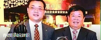 男子进地铁轨道欲自杀，获救后截肢，向地铁公司索赔100万（组图） - 4