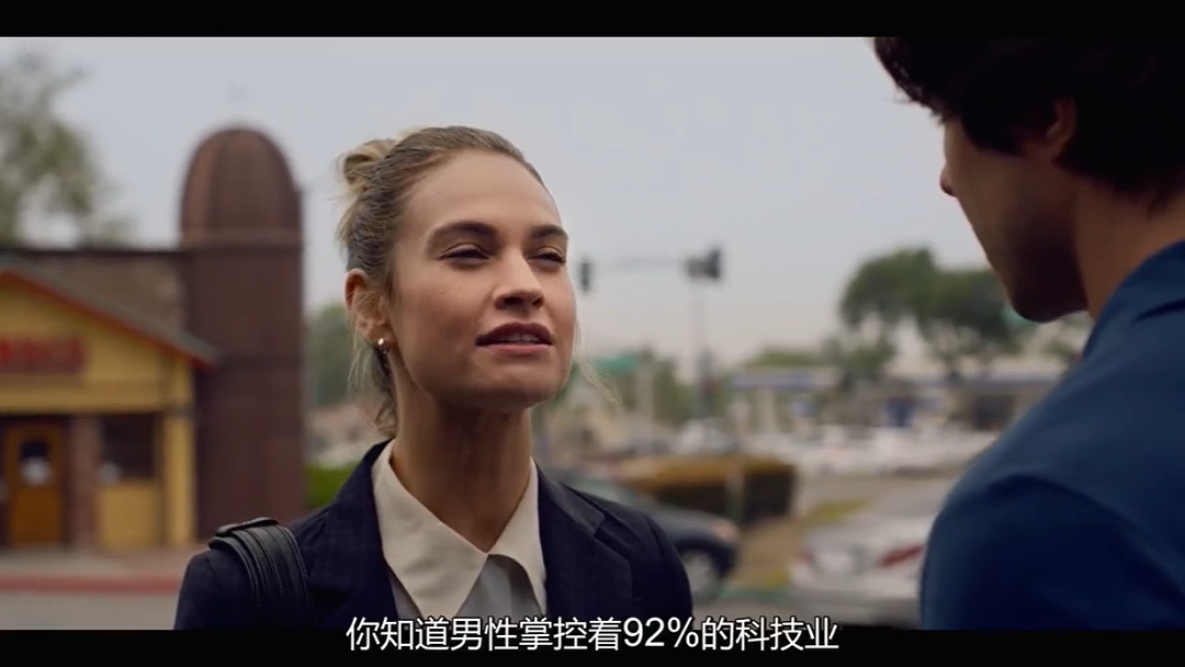 第一女富豪的大瓜,被拍出来了(组图) - 18