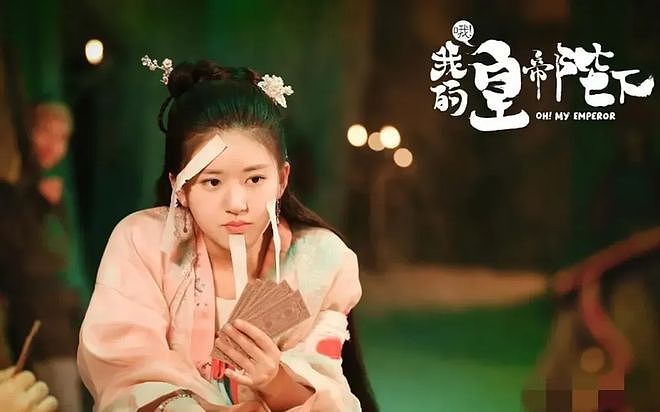 赵露思：退圈59天，反转太快（组图） - 13