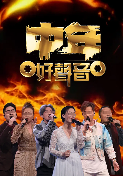 挣钱太少7年不准碰老婆,结婚8年窝囊至极在家不敢出声,今一夜爆红找回尊严被准入房睡?(组图) - 1