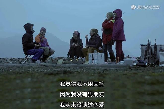 当超模爱上演员：何穗陈伟霆官宣背后，是一代国模的婚恋转型（组图） - 38