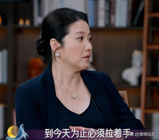 52岁颜丙燕官宣恋情！自曝已停经，小20岁男友被拍，称能接受丁克（组图） - 17