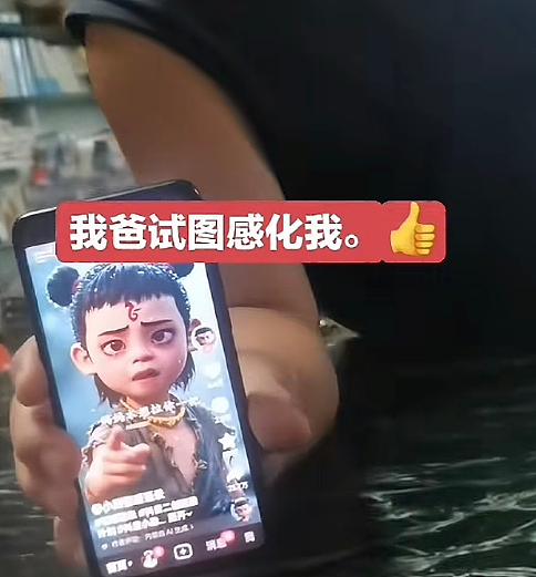 【爆笑】“陈伟霆＆何穗官宣生子？”哈哈哈，网友评论亮瞎眼！（组图） - 11