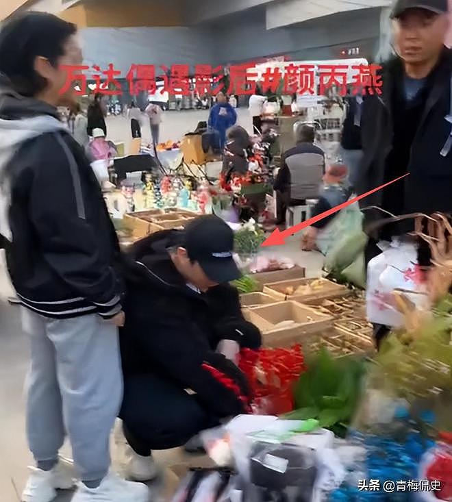 52岁颜丙燕官宣恋情！自曝已停经，小20岁男友被拍，称能接受丁克（组图） - 12