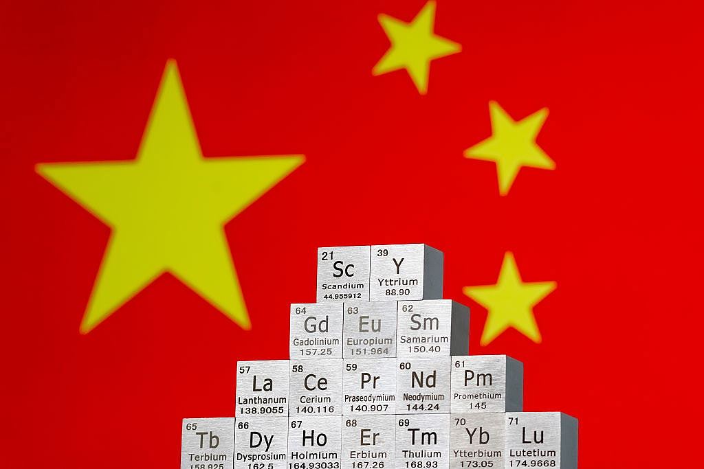 彭博社：中国称稀土出口管制仅为反击美国，不影响正常贸易往来（组图） - 2