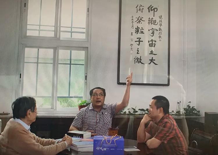 众星悼念杨振宁，好友曝前一天还和翁帆聊天，公布更多细节（组图） - 7