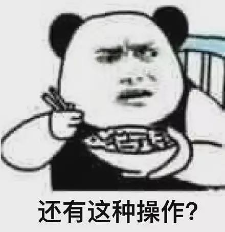 安德鲁王子失去头衔，英国王室世子之争迎来大结局：被嫌弃的长子登基了，被偏爱的次子出局了（组图） - 11