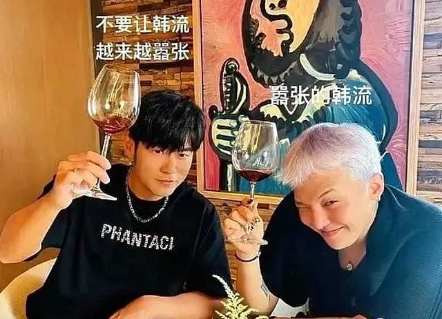 周杰伦蹭霉霉热度翻车！又被质疑崇洋媚外，近些年口碑越来越差（组图） - 15