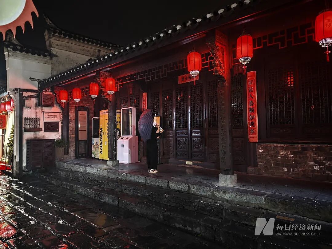 “你贡献给世界的，如此深奥；你奉献给祖国的，如此纯真！”从清华园住所到四古巷旧居，各界共缅杨振宁（组图） - 5