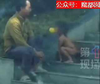 全网震怒！强制不给穿衣、狗一样爬行乞食！野人小孩事件爆议（组图） - 12