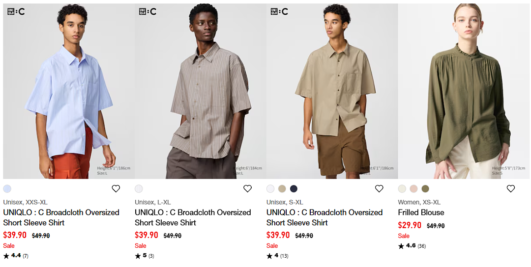 优衣库折扣 | T恤$9.9起,卫衣、牛仔裤$19.9起(组图) - 7