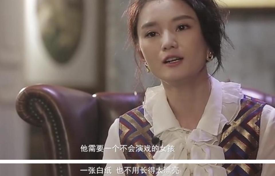 馨子回应无戏可拍：曾碾压黄圣依，被疑资源咖，淡出十年可惜了？（视频/组图） - 8