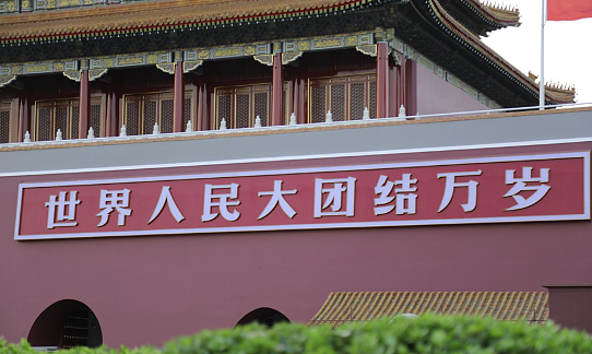 美元霸权崩塌的关键转折点:中澳铁矿石博弈背后的惊天巨变!铁矿石博弈澳洲输了,但澳洲人会过得更好?(视频/组图) - 7