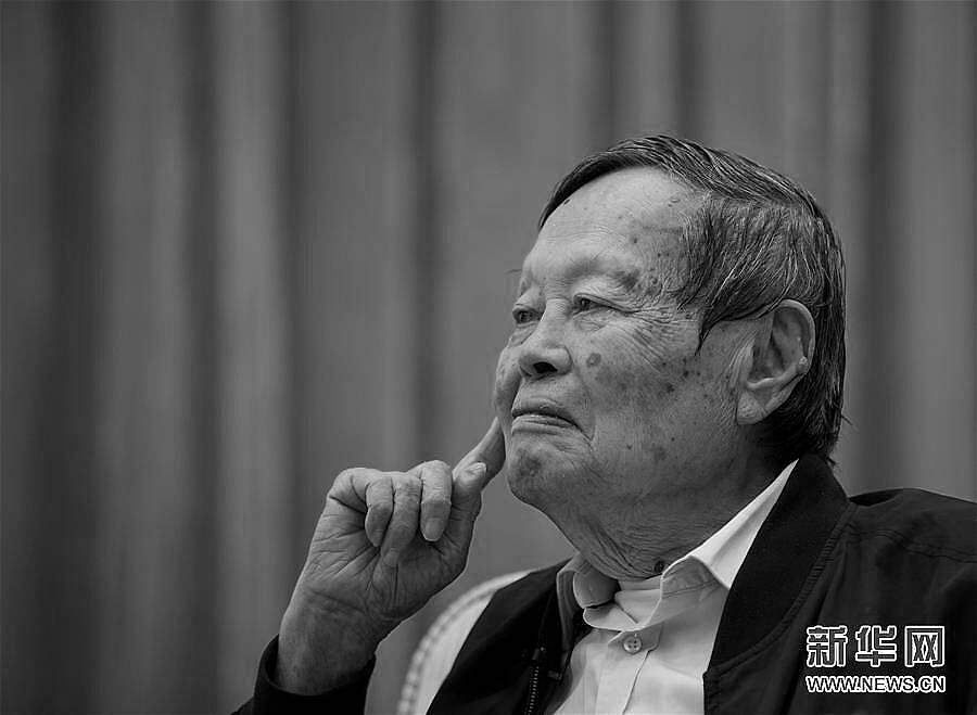 痛别!杨振宁先生因病逝世,享年103岁…一文看懂杨老的伟大一生(组图) - 10