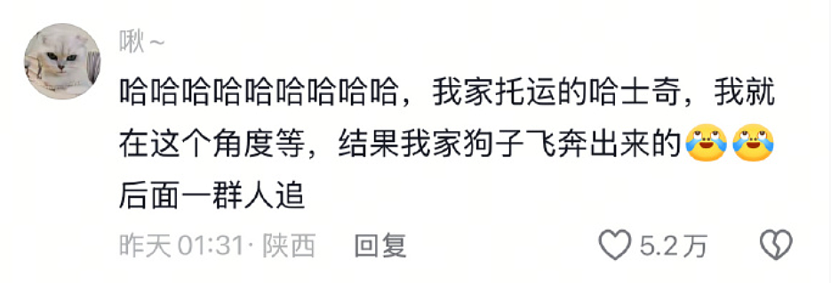 【爆笑】王诗龄这张照片刷屏！全网关注点都是 11 万元的凉鞋？看到最后：我也想当她了...（组图） - 10