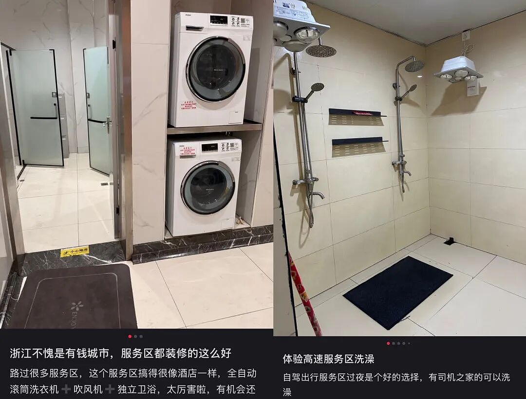新能源“大床车”，吊打亚朵如家？（组图） - 20