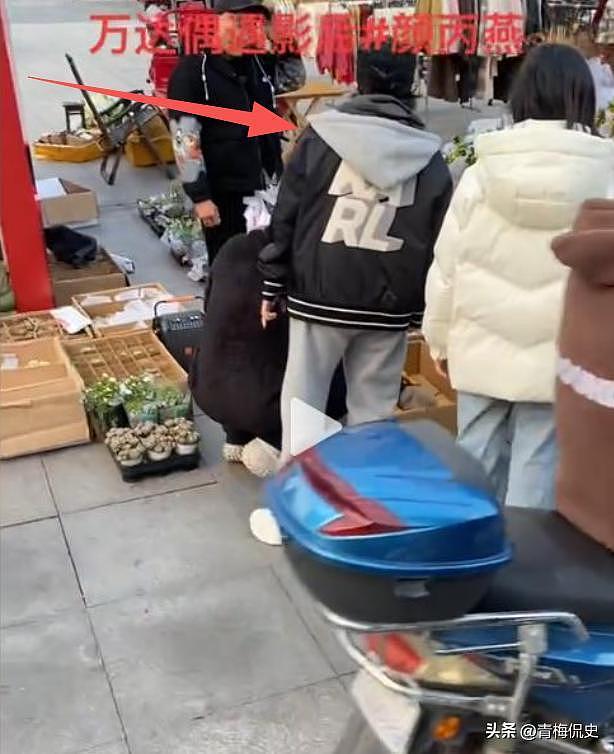 52岁颜丙燕官宣恋情！自曝已停经，小20岁男友被拍，称能接受丁克（组图） - 10