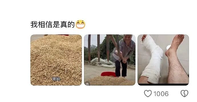 【爆笑】王诗龄这张照片刷屏！全网关注点都是 11 万元的凉鞋？看到最后：我也想当她了...（组图） - 16