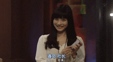 亚洲颜值天花板，居然合体了（组图） - 15