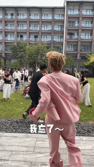45岁吴克群公开现身婚礼，引全场尖叫：他才是真正的“浪漫疯子”（组图） - 6
