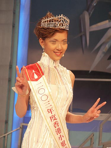 挣钱太少7年不准碰老婆,结婚8年窝囊至极在家不敢出声,今一夜爆红找回尊严被准入房睡?(组图) - 31