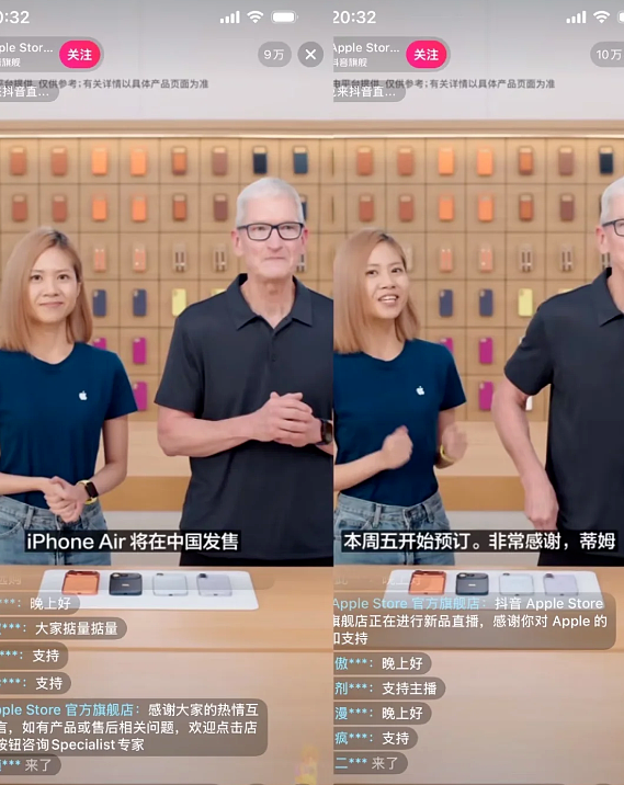 总挤牙膏的iPhone，这次终于开了个好头（组图） - 4
