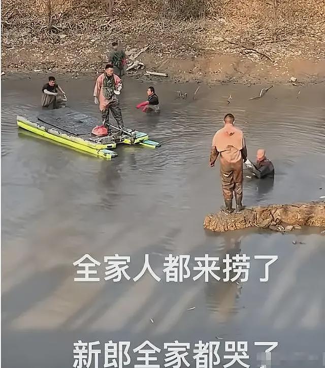 婚车司机吐露跳河新郎当天情况:女方扇了男子几巴掌,男孩跪下认错也不行(组图) - 3