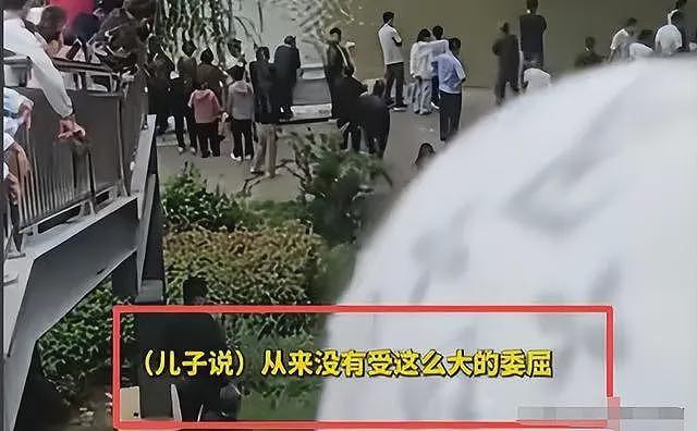 婚车司机吐露跳河新郎当天情况:女方扇了男子几巴掌,男孩跪下认错也不行(组图) - 15