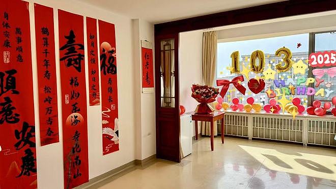 友人追忆杨振宁：他没能二度获诺奖是一个遗憾（组图） - 8