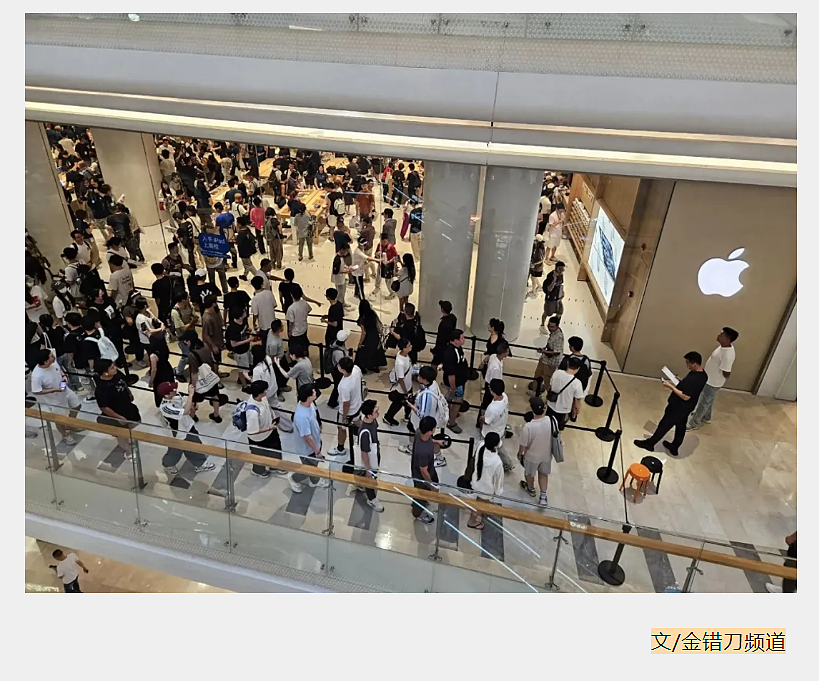 总挤牙膏的iPhone，这次终于开了个好头（组图） - 1