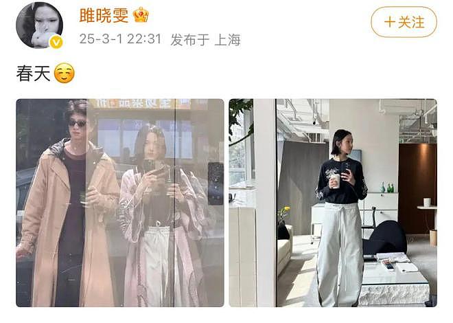 当超模爱上演员：何穗陈伟霆官宣背后，是一代国模的婚恋转型（组图） - 35