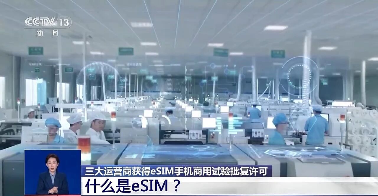总挤牙膏的iPhone，这次终于开了个好头（组图） - 24
